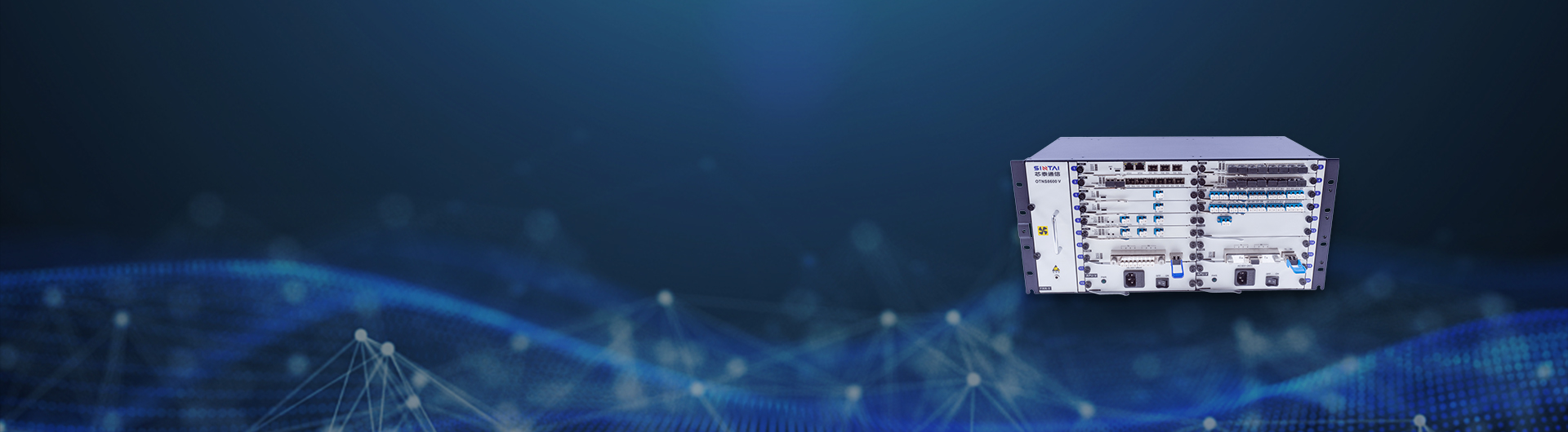 Système de ligne ouverte