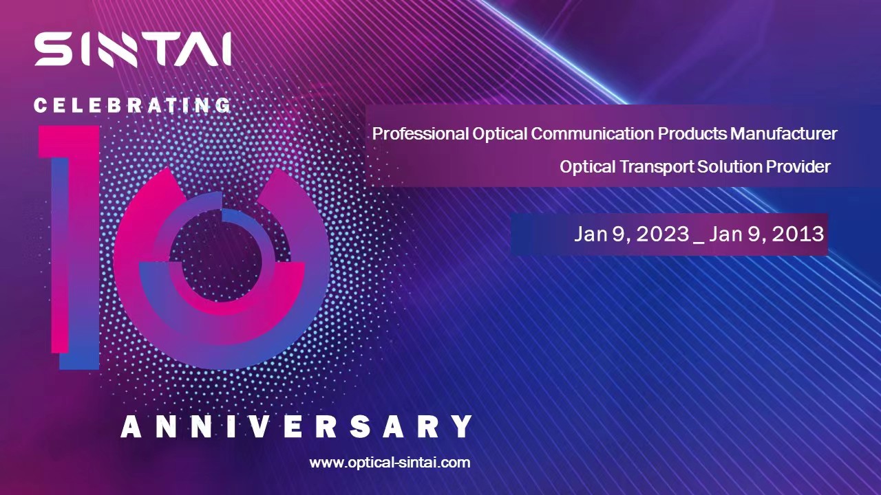 Célébration du 10e anniversaire de Sintai