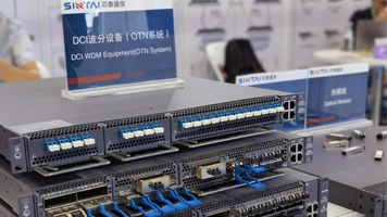 Exposition Sintai à Beijing PT Expo China (PTEXPO) 2023