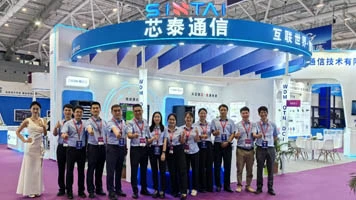 Exposition Sintai en 2023 CIOE · Shenzhen · Chine